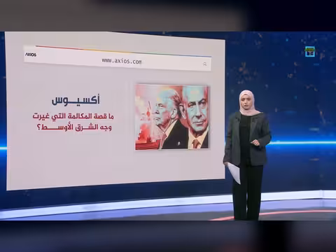 خطة اغتيال خامنئي. . ومكالمة ترمب التي أشعلت التوتر في الخليج