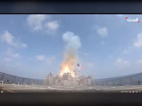 القيادة المركزية الأمريكية تبث مشاهد لضربات تستهدف إيران وتثير تساؤلات حول أهدافها