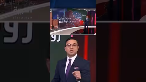 بوتين يأمر بتوسيع المنطقة العازلة في سومي وخاركيف ردًا على هجوم مُزعم