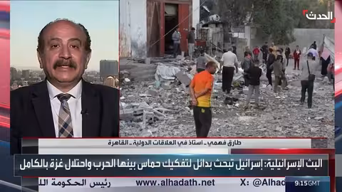 الجيش الإسرائيلي يواصل عمليات عسكرية ونسف منازل في غزة ورفح