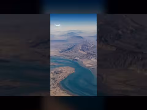 فرنسا ترفض خطة أميركا الجديدة بشأن مضيق هرمز