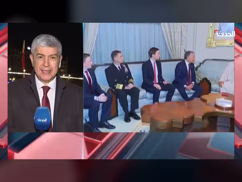 مفاوضات أمريكا وإيران النووية: جولة ثالثة تنطلق في جنيف