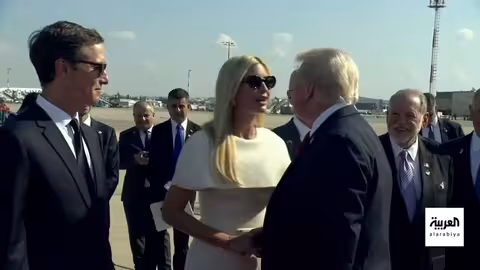 ترمب يصل إسرائيل في زيارة قصيرة بعد إعلان نهاية حرب غزة