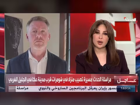 ترمب يهدد بتدمير جسور إيران