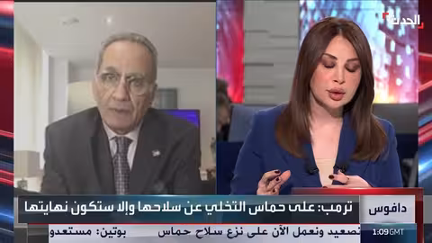 بريطانيا ترفض مجلس سلام غزة بسبب التهديدات الأميركية