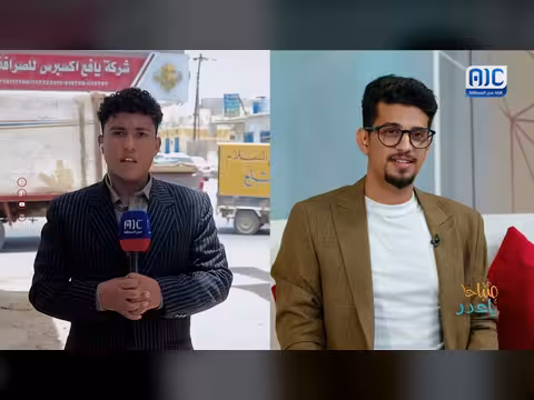 أجواء ومستجدات محافظة المهرة