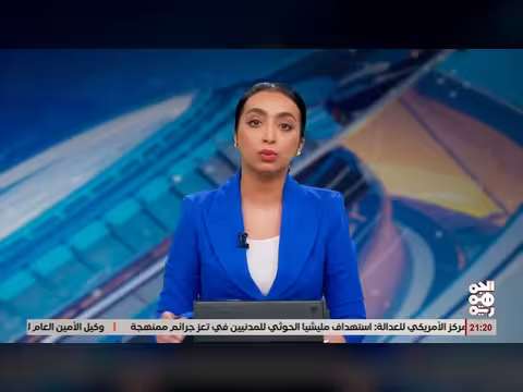 امارات تتصدى لتهديدات ايران