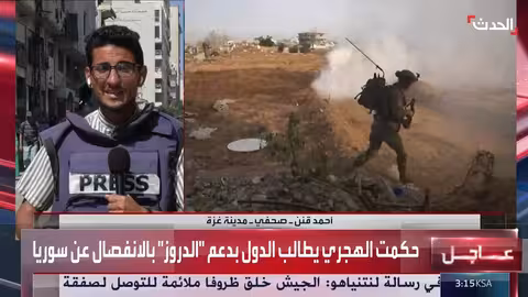 غزة: استهداف مجمع ناصر الطبي وتصاعد الأزمة الإنسانية