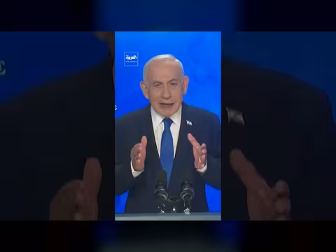 نتنياهو: إسرائيل تغير وجه الشرق الأوسط وتصبح قوة إقليمية