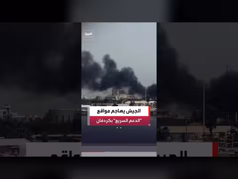 انفجار مستودع ذخيرة في أبو زبد