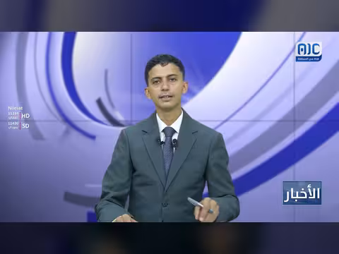 أبرز عناوين نشرة أخبار قناة عدن المستقلة - 25 مارس 2026