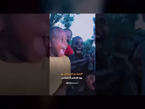 حكاية عبدالرحمن الجميلي من رواد إلى إسطنبول