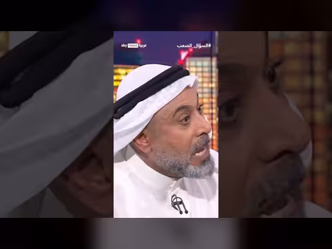 غيث التميمي يشرح أسباب عدم التوصل إلى اتفاق مع ترامب