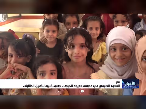 أخبار السابعة 12-7-2026