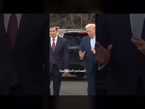 البنتاغون يستعد لضربة عسكرية قاصمة ضد إيران