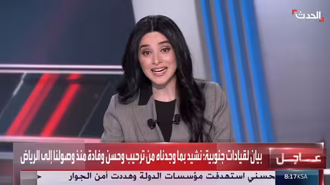 قيادات جنوبية تنفي احتجازها وتشيد بالترحيب في الرياض