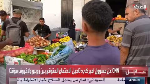 فانس يزور إسرائيل وسط تباين حول وقف إطلاق النار في غزة