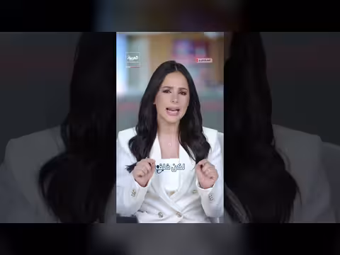 هجمات منسقة واغتيال في مالي