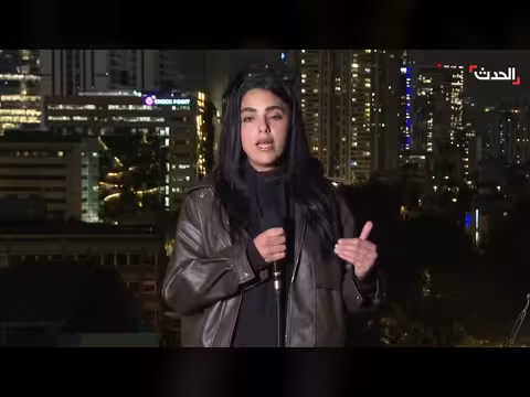 خسائر إسرائيل تتجاوز 5. 5 مليار دولار بسبب الحرب مع إيران