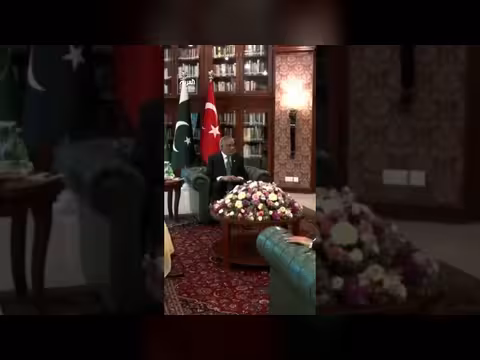 انتهاء الاجتماع الرباعي في إسلام آباد