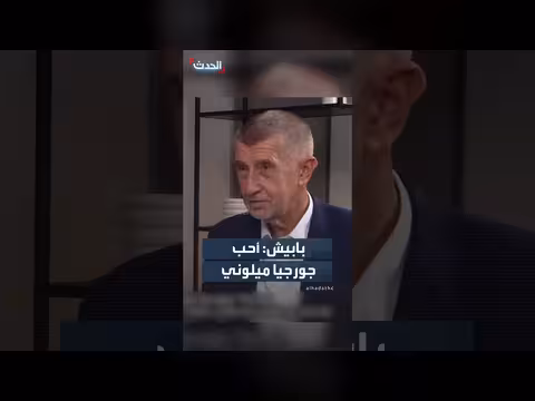 بابيش يعبر عن إعجابه بميلوني