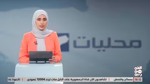 حضرموت: مقتل شخص على يد صديقه في فندق بالمكلا