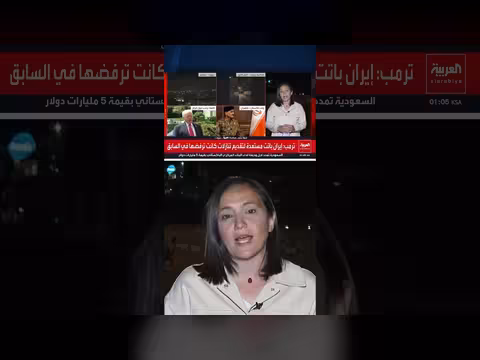 إسرائيل تخرق اتفاق وقف إطلاق النار مع لبنان