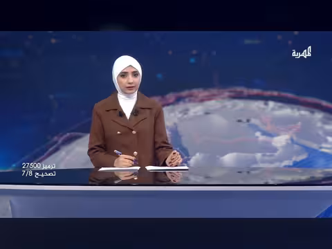 السلطة المحلية في الضالع تدين الهجوم وتكشف عن إصابة