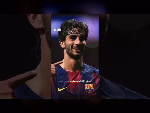 أخطاء التحكيم وراء خروج برشلونة من دوري أبطال أوروبا