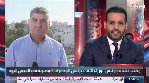 توترات حول وقف إطلاق النار في غزة وزيارة مسؤولين أمريكيين لإسرائيل