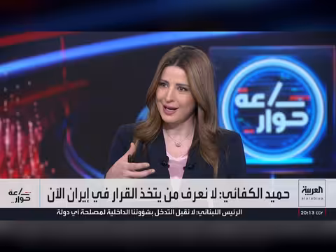 ترمب يهدد إيران بالضرائب ويكشف عن الخيارات الأخيرة