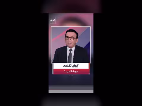 الإعلام التابع للحرس الثوري ينفي اتفاق مع أميركا