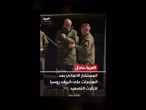 عاجل من العربية: تصعيد روسي وهجمات إسرائيلية