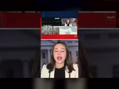 المفاوضات بين واشنطن وطهران في إسلام آباد ستجرى سراً