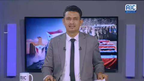 الدم الذي يكتب النصر: إرادة الجنوب اليمني