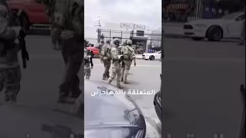 ترامب ينتقد عرض باد باني في السوبر بول ويصفه بالإهانة لأمريكا