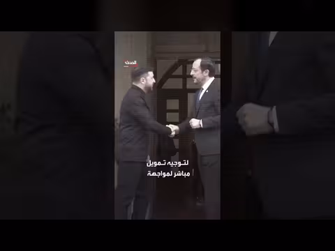 الاتحاد الأوروبي يطلق خطة طوارئ لتحصين البنية التحتية للطاقة