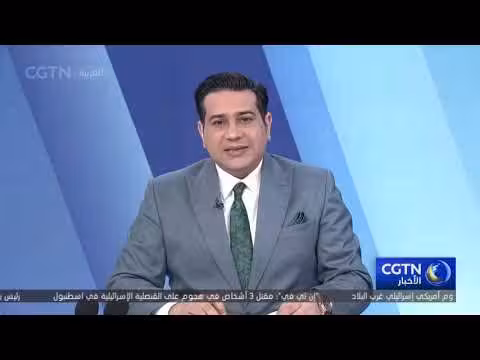 الصين تنتقد إعادة تسليح اليابان