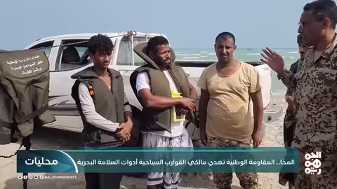 عقوبات أمريكية على الجنائية الدولية بسبب تحقيقاتها في إسرائيل والولايات المتحدة