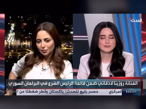 روزينا لاذقاني: عضويته في البرلمان لا تتعارض مع عملها كفنانة