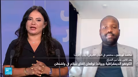 اتفاق تاريخي بين رواندا والكونغو الديمقراطية برعاية قطر والولايات المتحدة