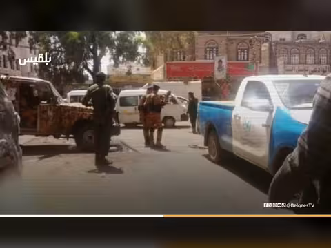 سيطرة الحوثيين على التعليم