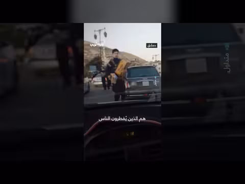 الأمن السوري يوزع وجبات إفطار على الصائمين في دمشق واللاذقية
