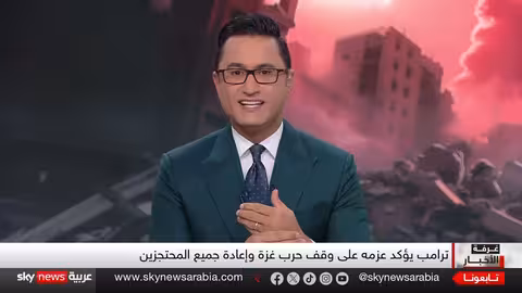 مفاوضات وقف إطلاق النار في غزة: حماس تبدأ محادثات في شرم الشيخ