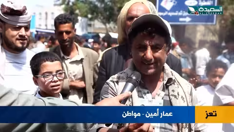 صدى الأسبوع مع علياء علي: تقارير اجتماعية متنوعة