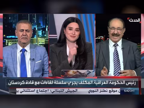 حوار عراقي في كردستان قبل الحكومة الجديدة
