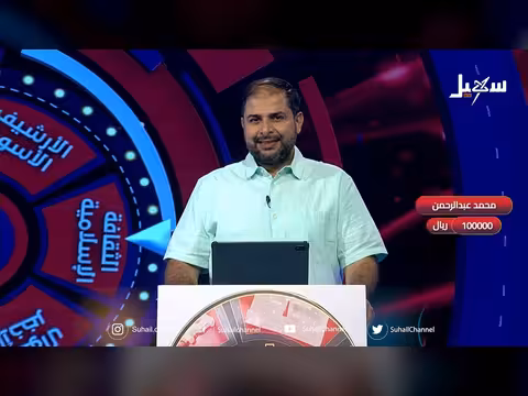 هذه اليمن: الحلقة 27 تتنافس على الذاكرة الوطنية