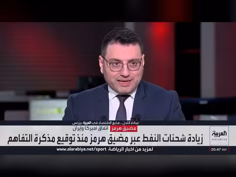 تراجع أسعار الذهب بسبب قوة الدولار
