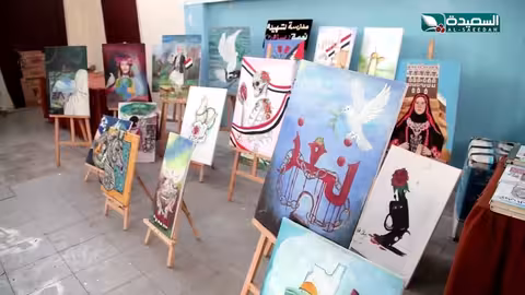 تعز تعيد الحياة للكتاب في عصر الهاتف