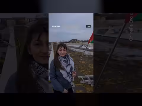 نشطاء ألمانيون يلوثون مقر شركة راينميتال احتجاجاً على دعمها للاحتلال الإسرائيلي